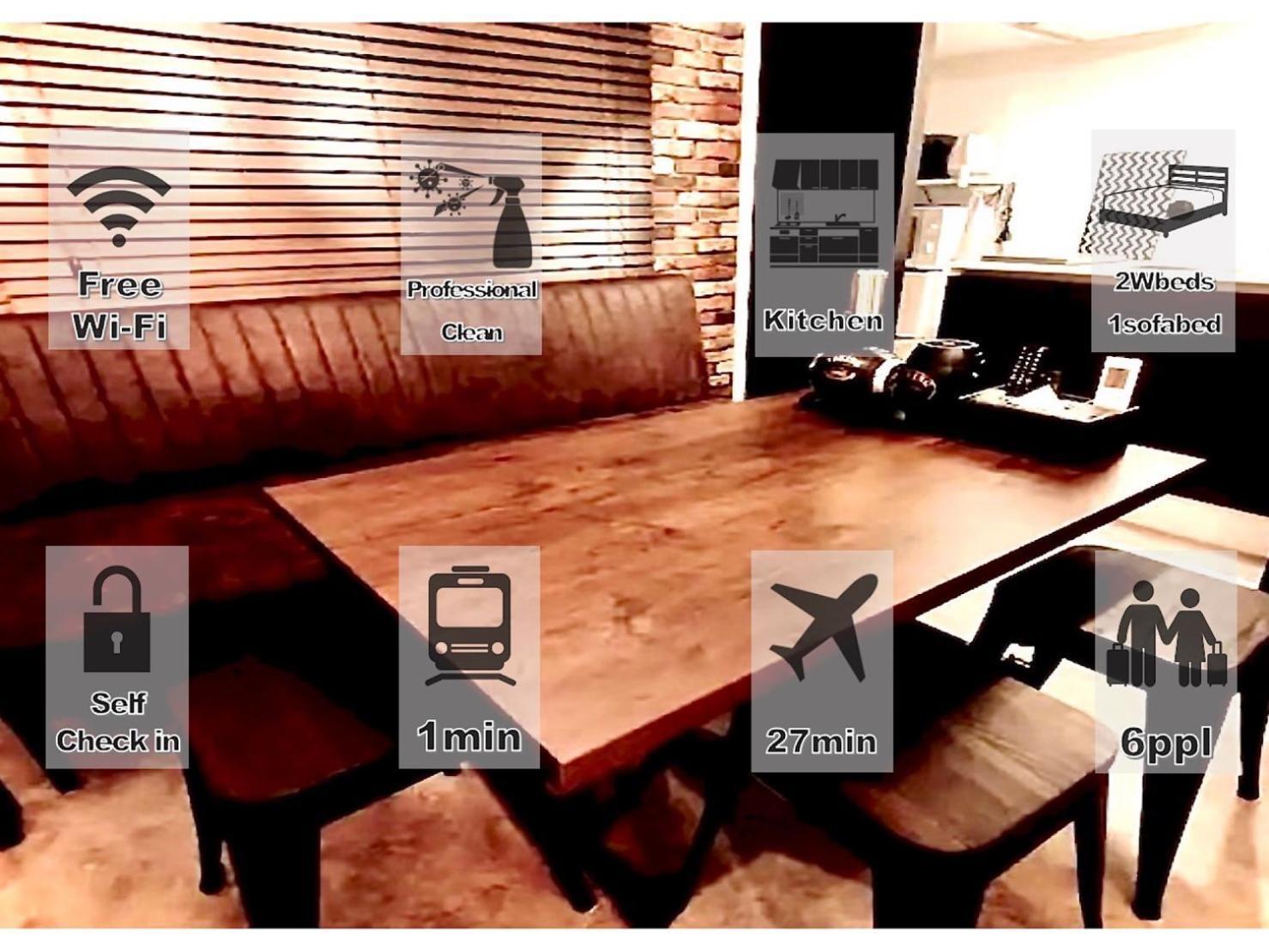 Eternity Apartment Hotel Shinagawa Токіо Екстер'єр фото