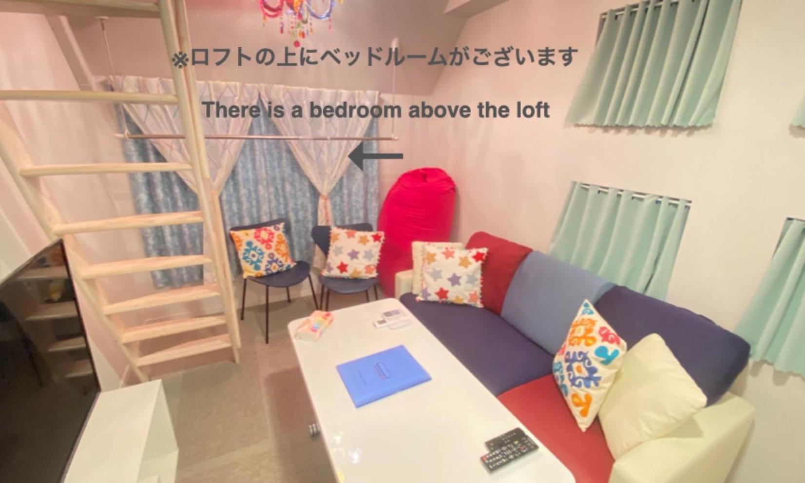 Eternity Apartment Hotel Shinagawa Токіо Екстер'єр фото
